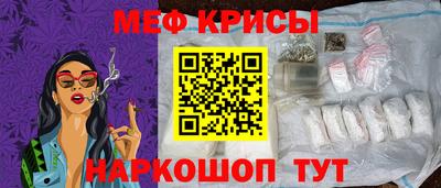 альфа пвп Свободный