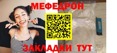 гидропоника Сланцы