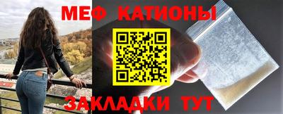 синтетический гашиш Северобайкальск