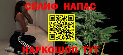 альфа пвп Свободный