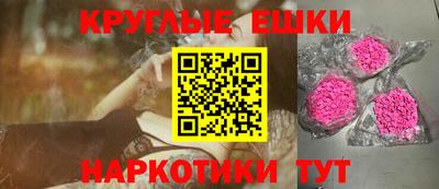 альфа пвп Свободный