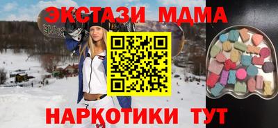 альфа пвп Свободный