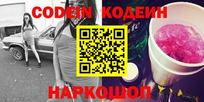 прущая мука Севастополь