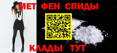 гидропоника Сланцы