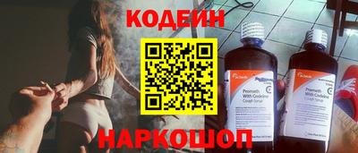 альфа пвп Свободный