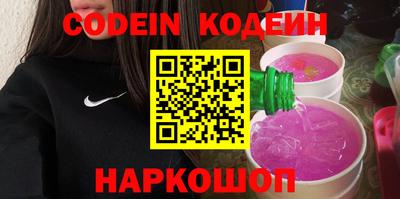 прущая мука Севастополь